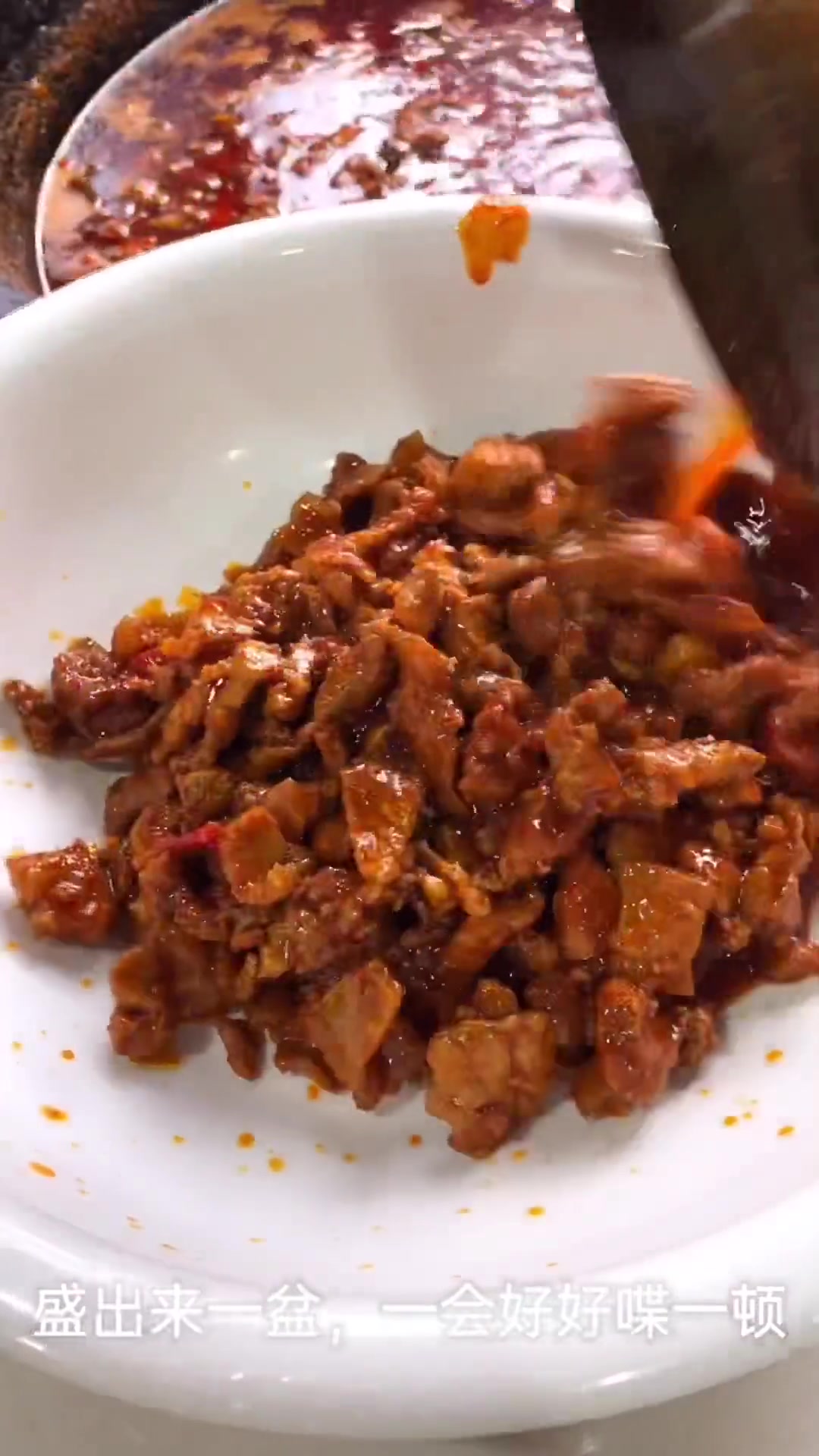 臊子肉夹馍,臊子干拌面,臊子肉炒菜,怎么吃都美滴很