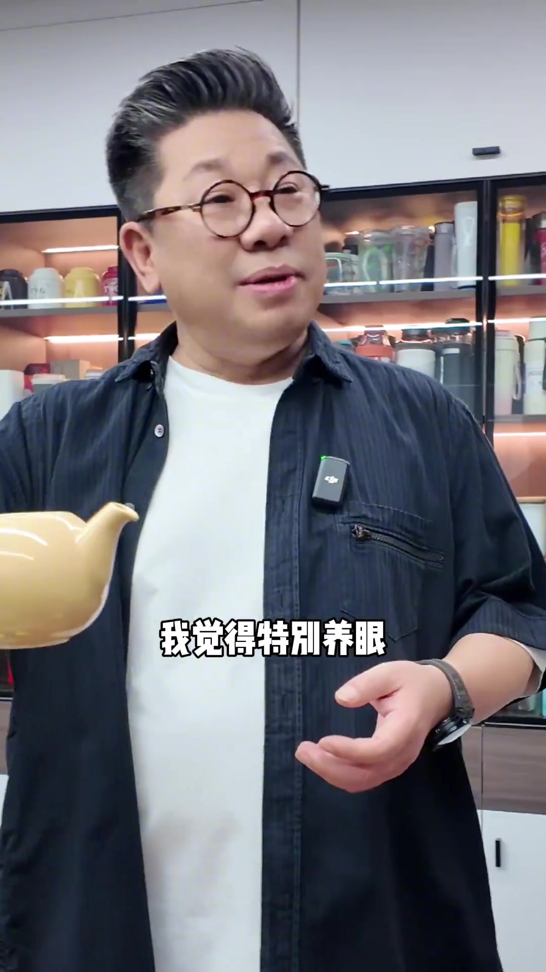 好的茶具，是生活中的至交，品味茶香时光