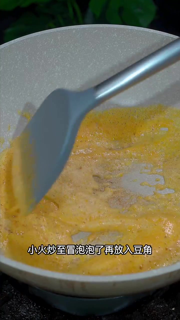 咸蛋黄焗豆角咸香美味,大人小孩都爱吃