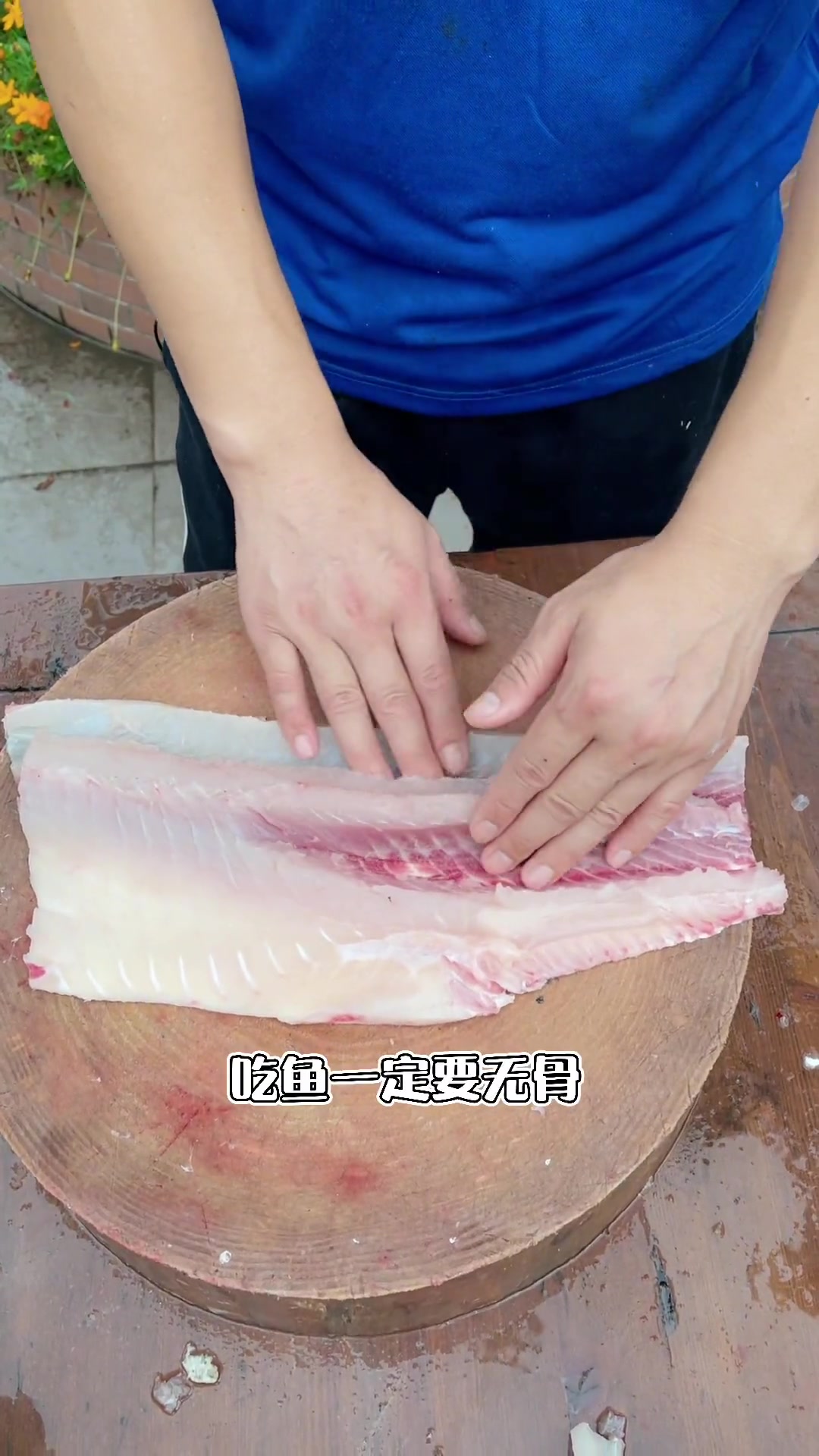 一条鱼尝三种层次味道,我能炫十碗饭