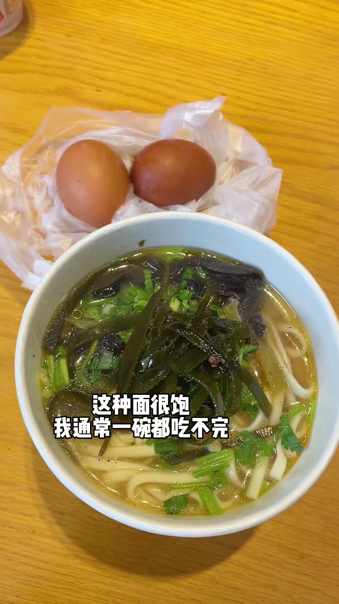 武汉早餐小店碳水拉满，好吃但我对其没啥欲望