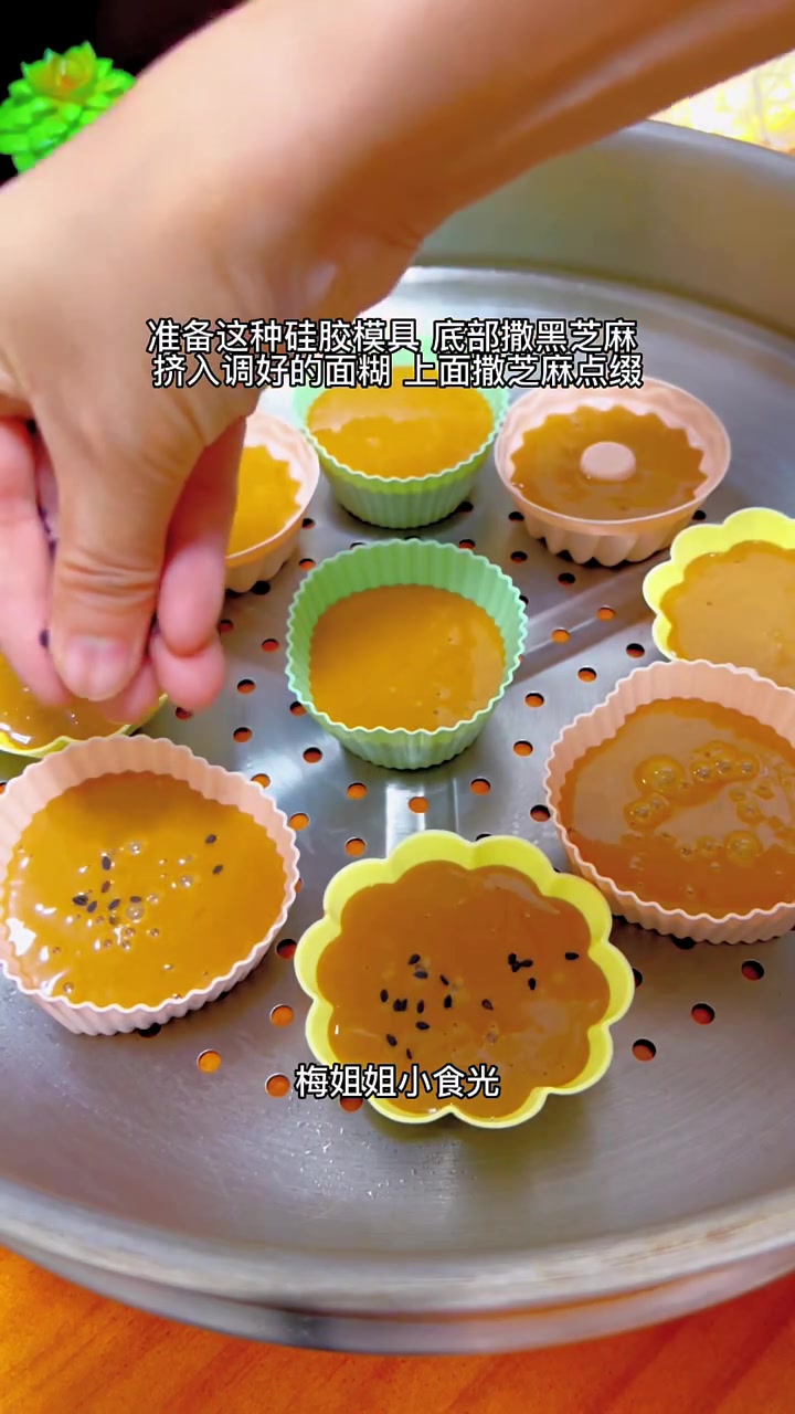 红糖蒸蛋糕,美味!