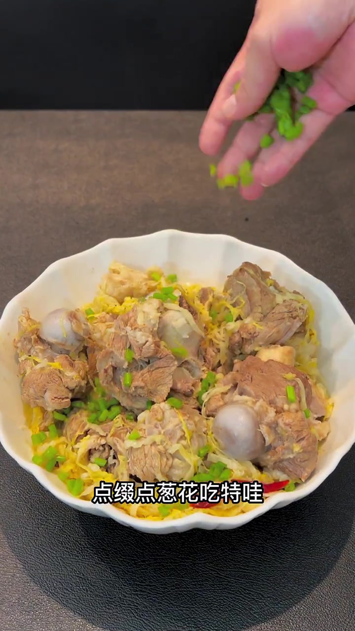 酸菜炖大骨头,嘎嘎香