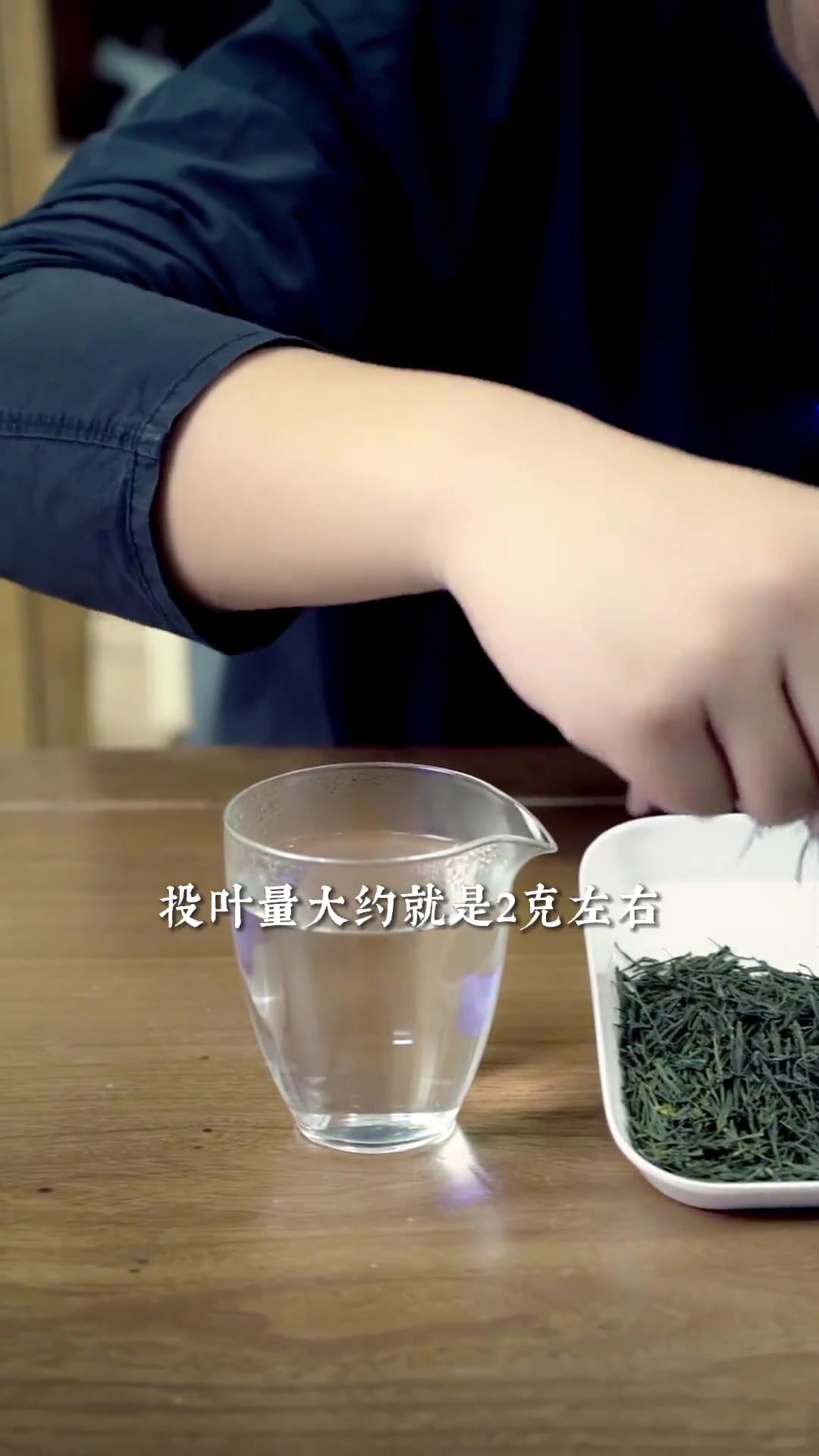 神奇的蒸青绿茶，海苔风味的恩施玉露！