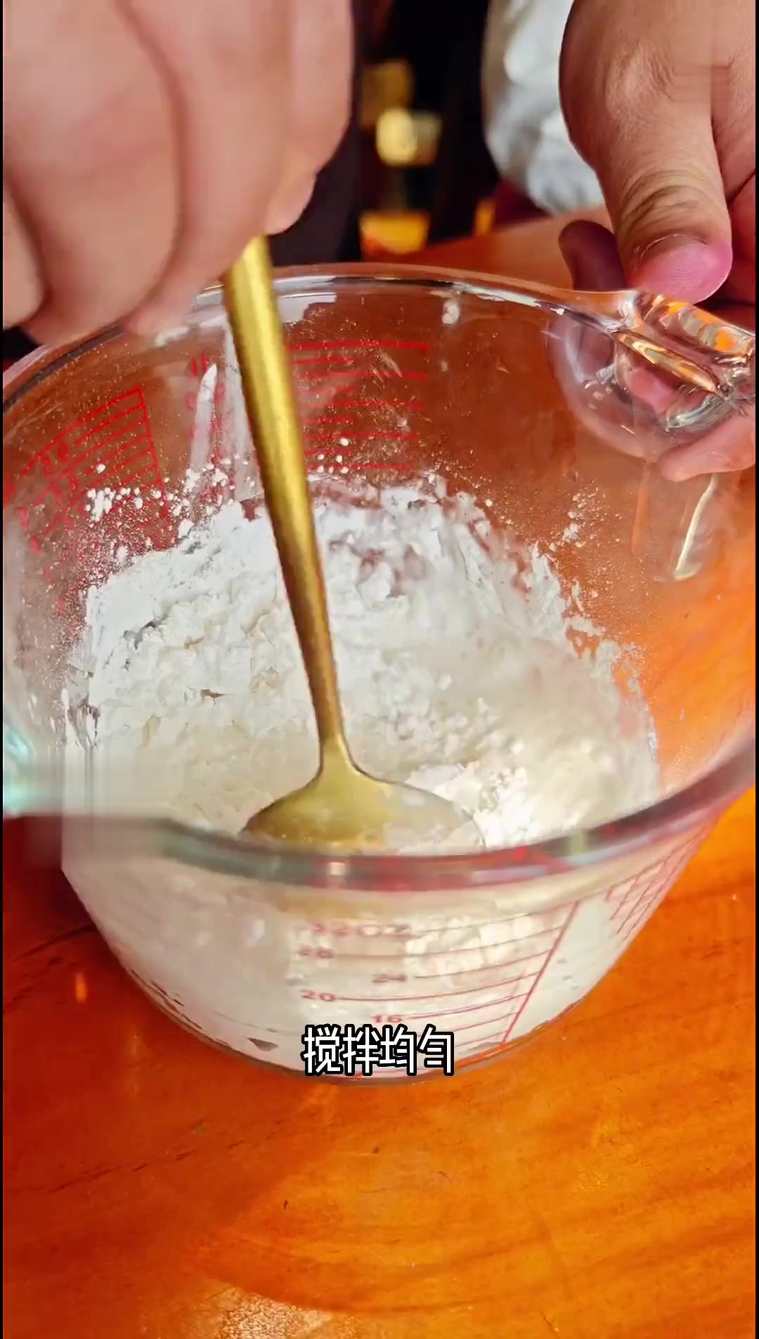 夜市上的明星小吃钵仔糕，学会了赶紧去摆摊吧！