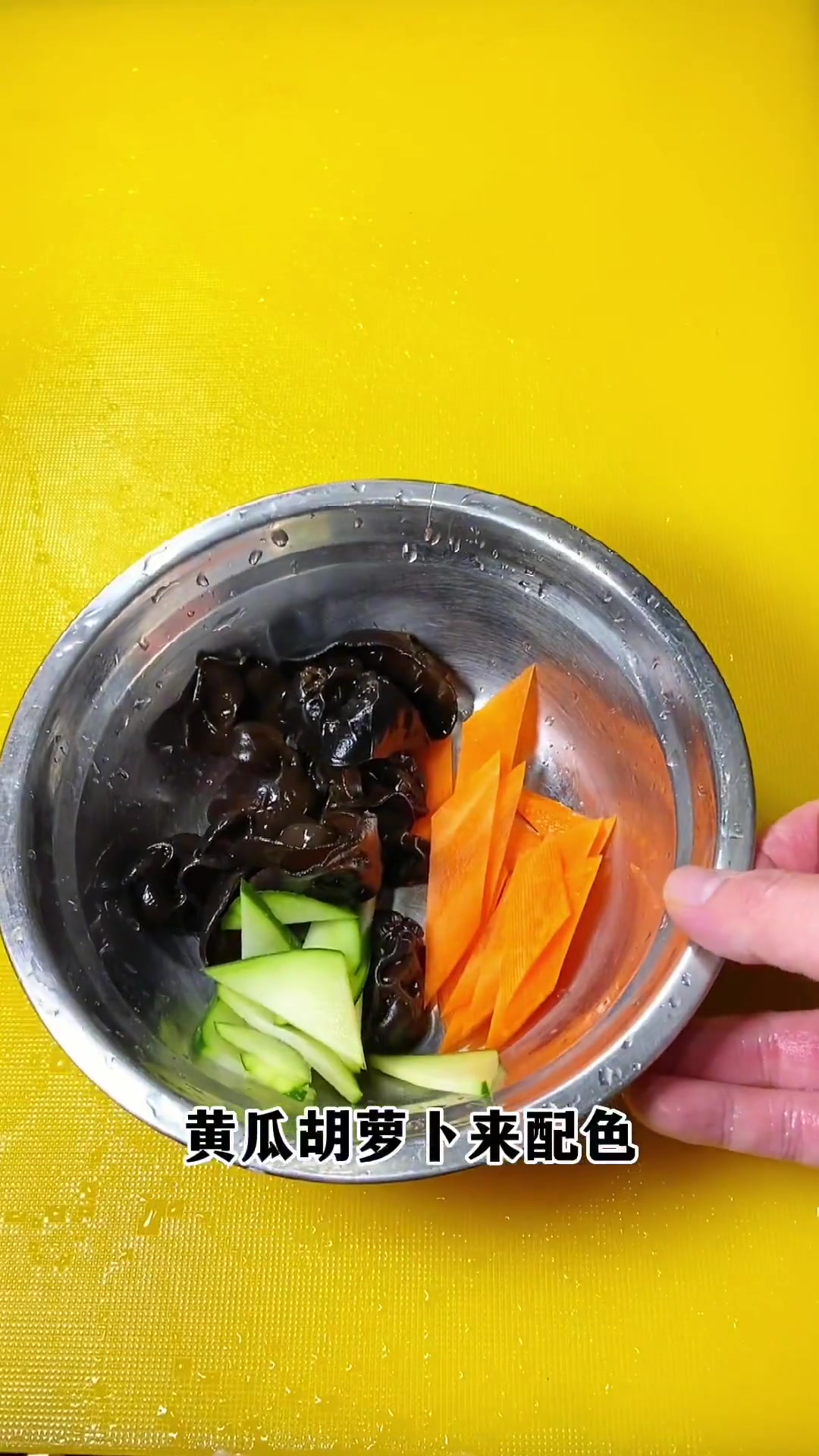 鲜香滑嫩的滑溜鱼片