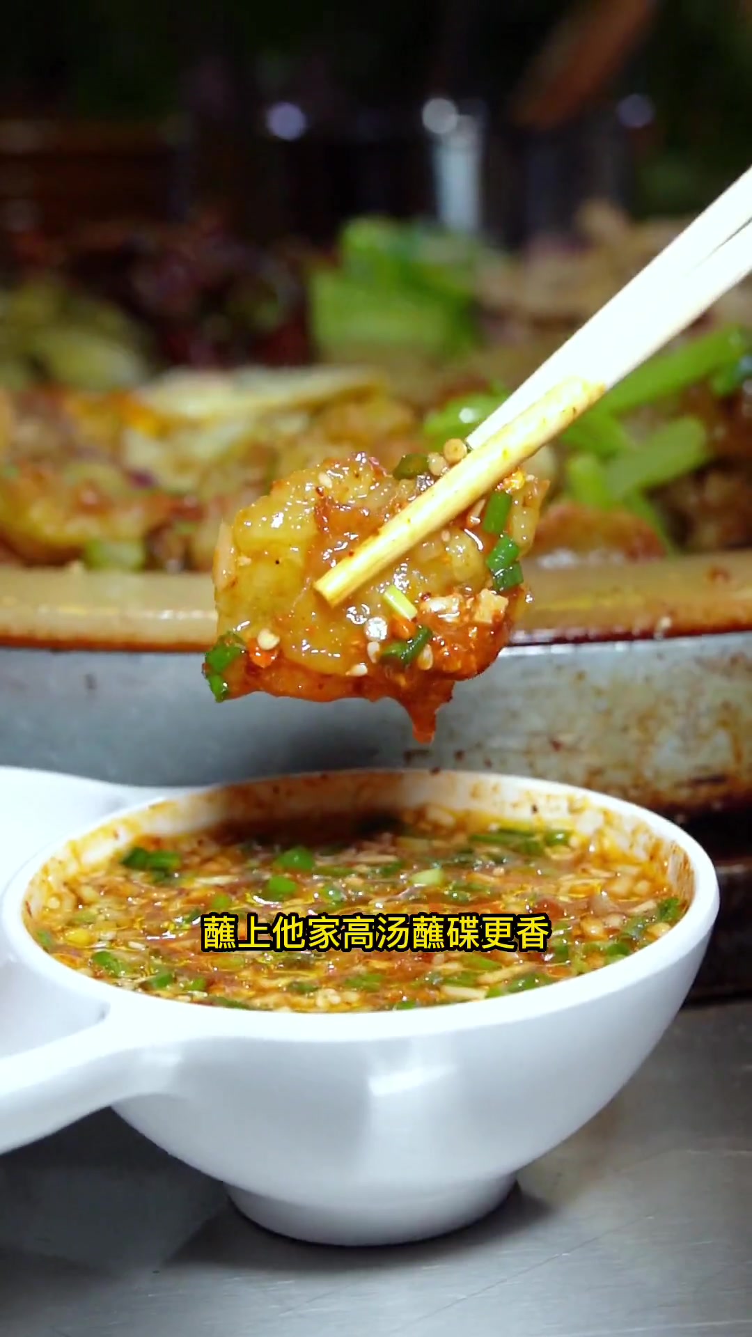 在贵阳一定要吃的石板烙锅，菜真的很好，很食会！