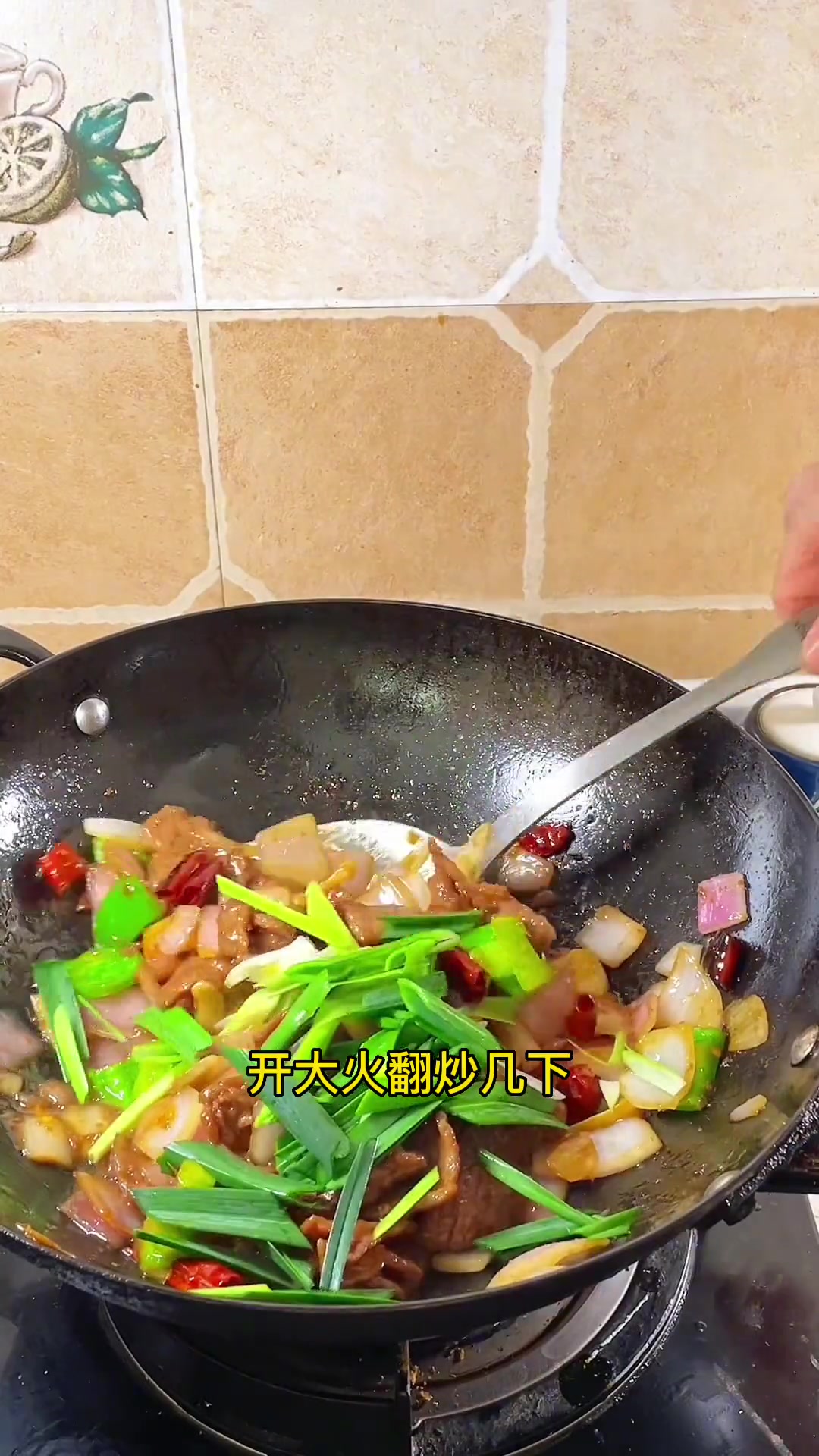 这样做的牛肉炒洋葱，滑嫩入味还好吃！