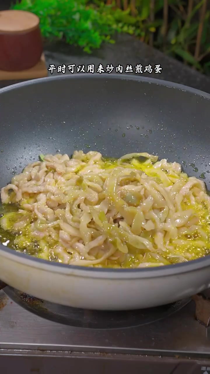 这是我吃过莴笋最好吃的做法,清爽解腻又好吃!++ 莴笋炒肉+ 家常菜+