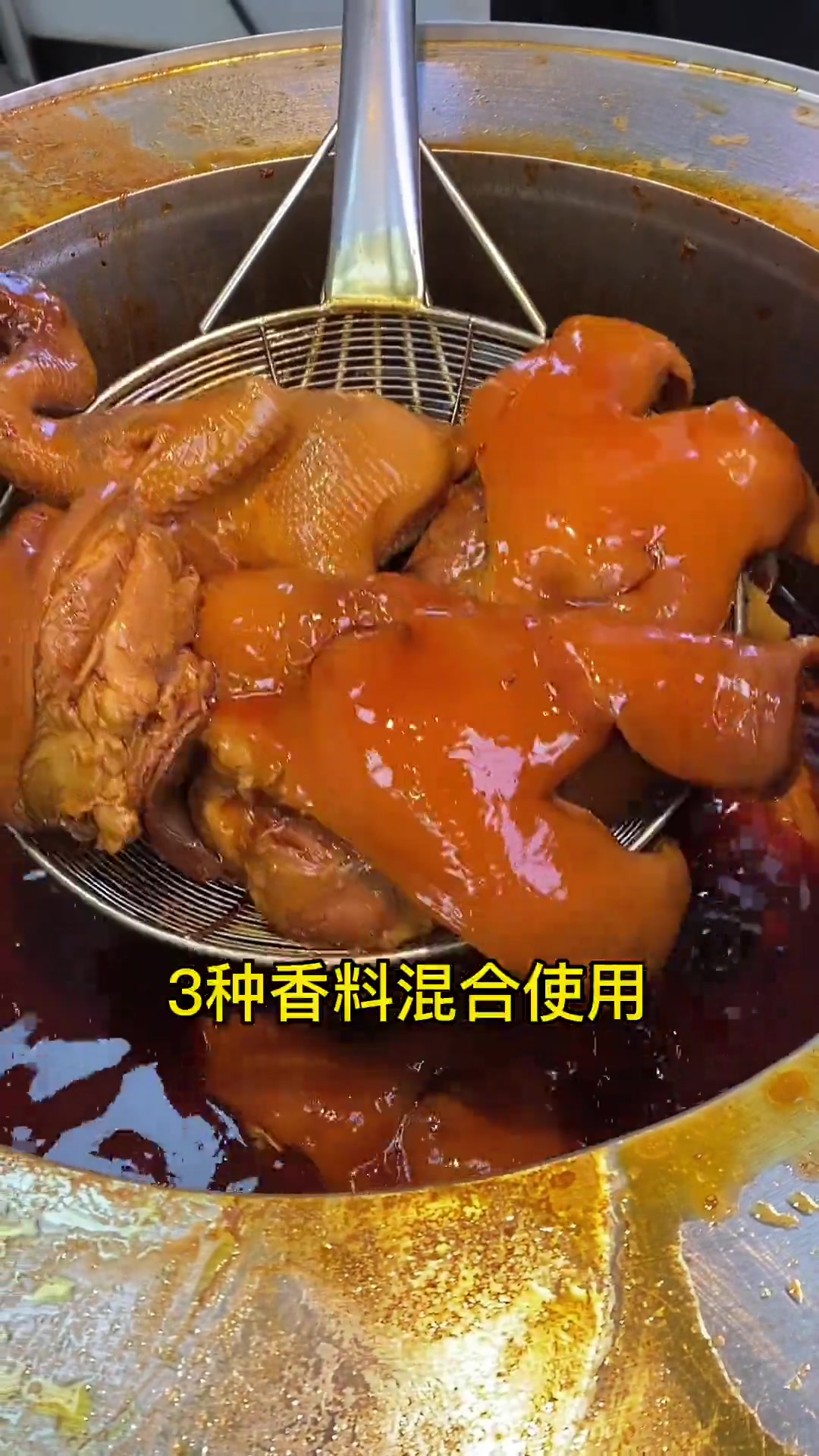 三种香料让猪肉增香,卤肉越卤越香!