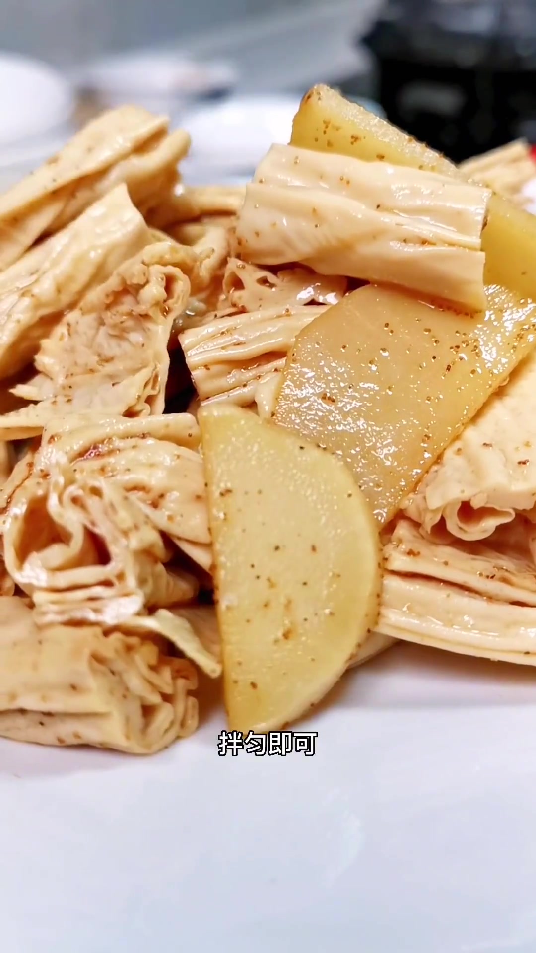 天津味道虾籽炝腐竹，做法简口味独特