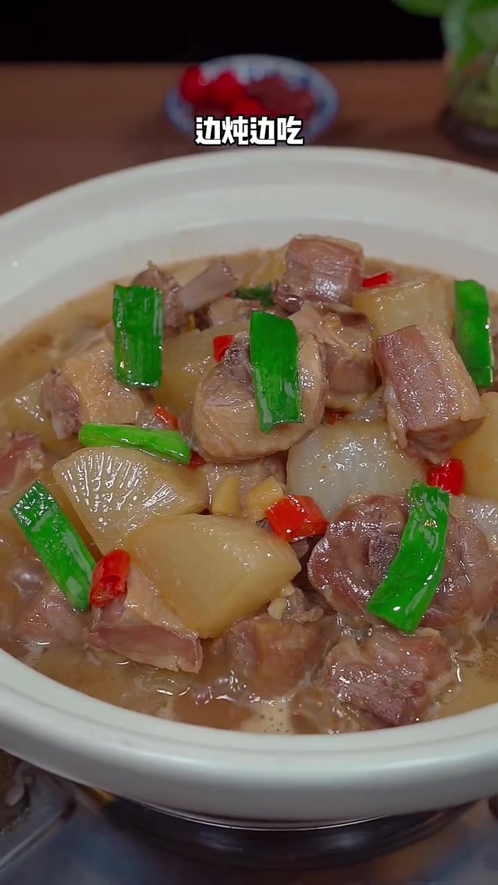 腊鸭腿炖萝卜做法，越炖越香，越吃越想吃，太香了