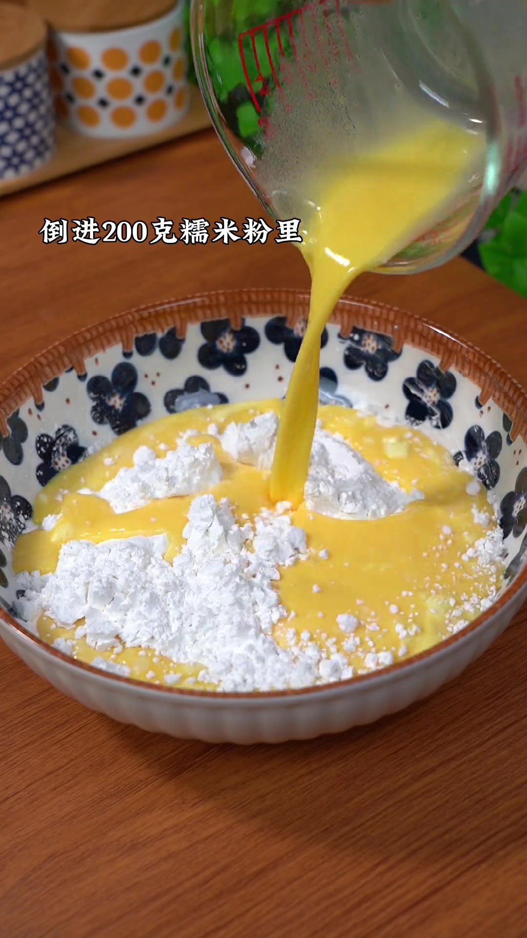 有糯米粉和牛奶就能做,孩子爱吃的外酥里糯小点心,做法超简单!