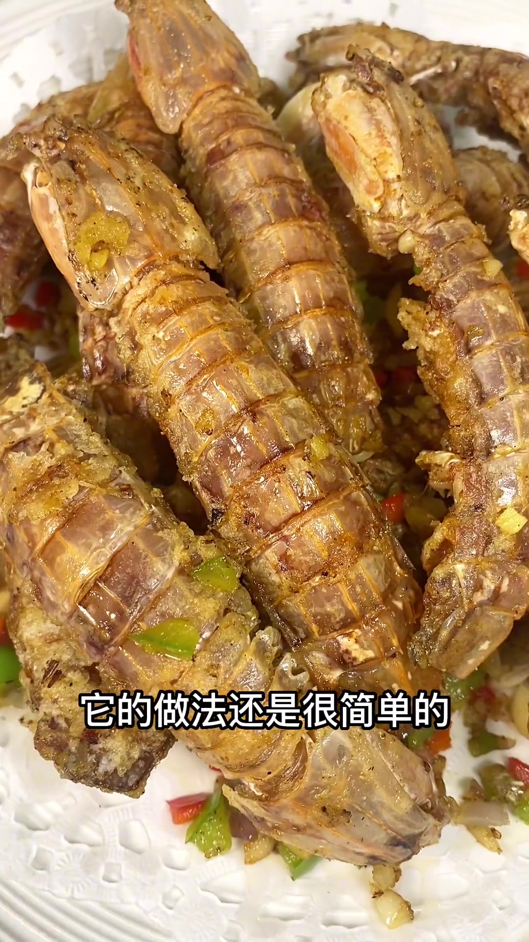 不用去大排档,在家就可以吃到香香的椒盐虾菇,好满足