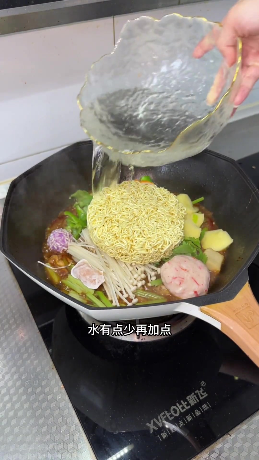 才知超火的重庆鸡公煲不是重庆的，它究竟哪的？首做超好吃！