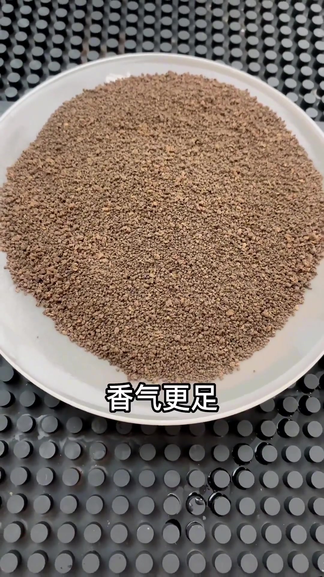 奶茶店常用的锡兰红茶，详细泡制教程！