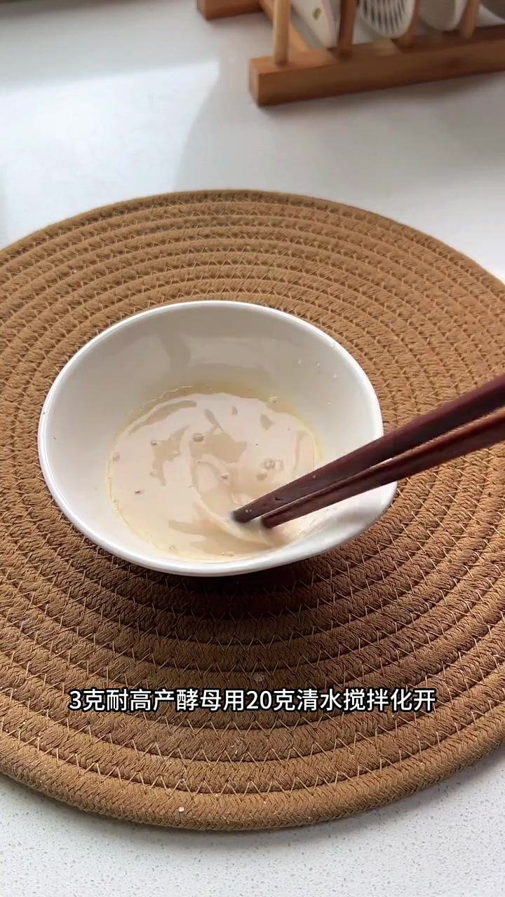 用筷子搅一搅就能做出广式传统糕点白糖糕