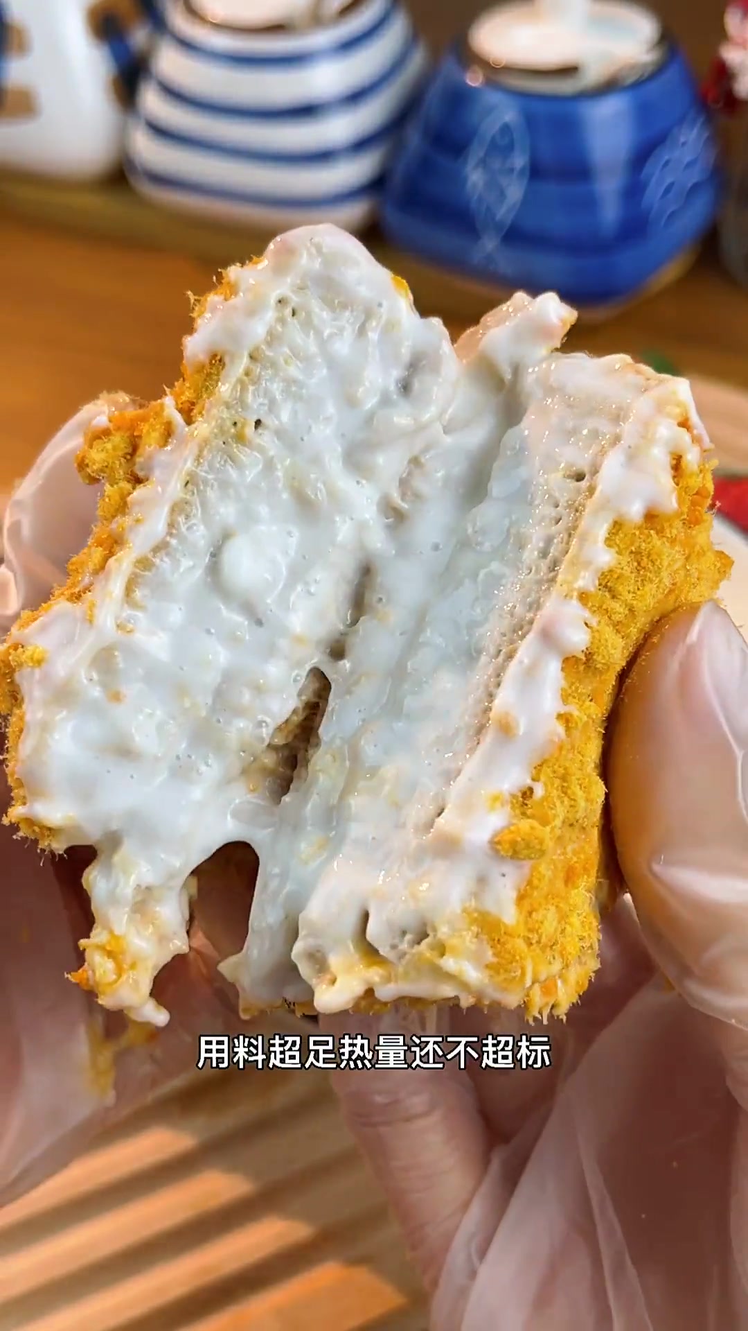 自己在家就能做的肉松小贝