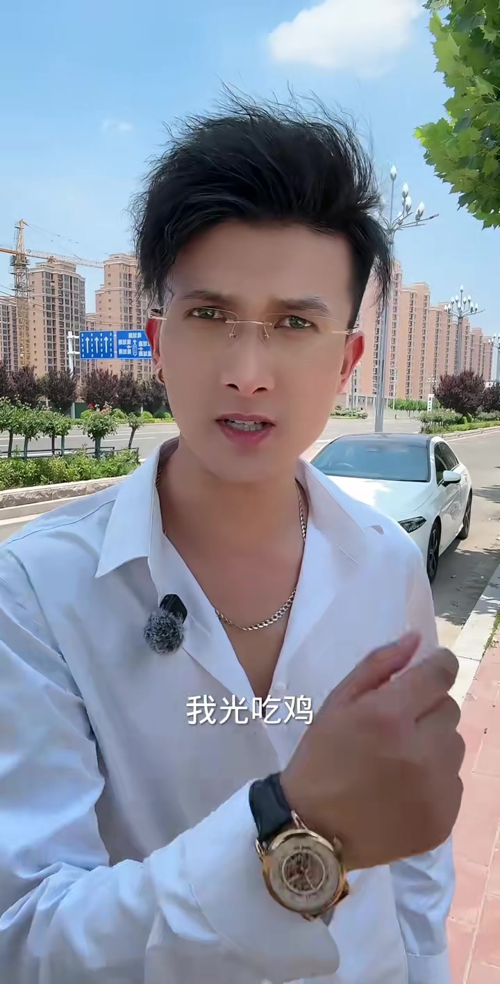 神秘迷人的外五县！