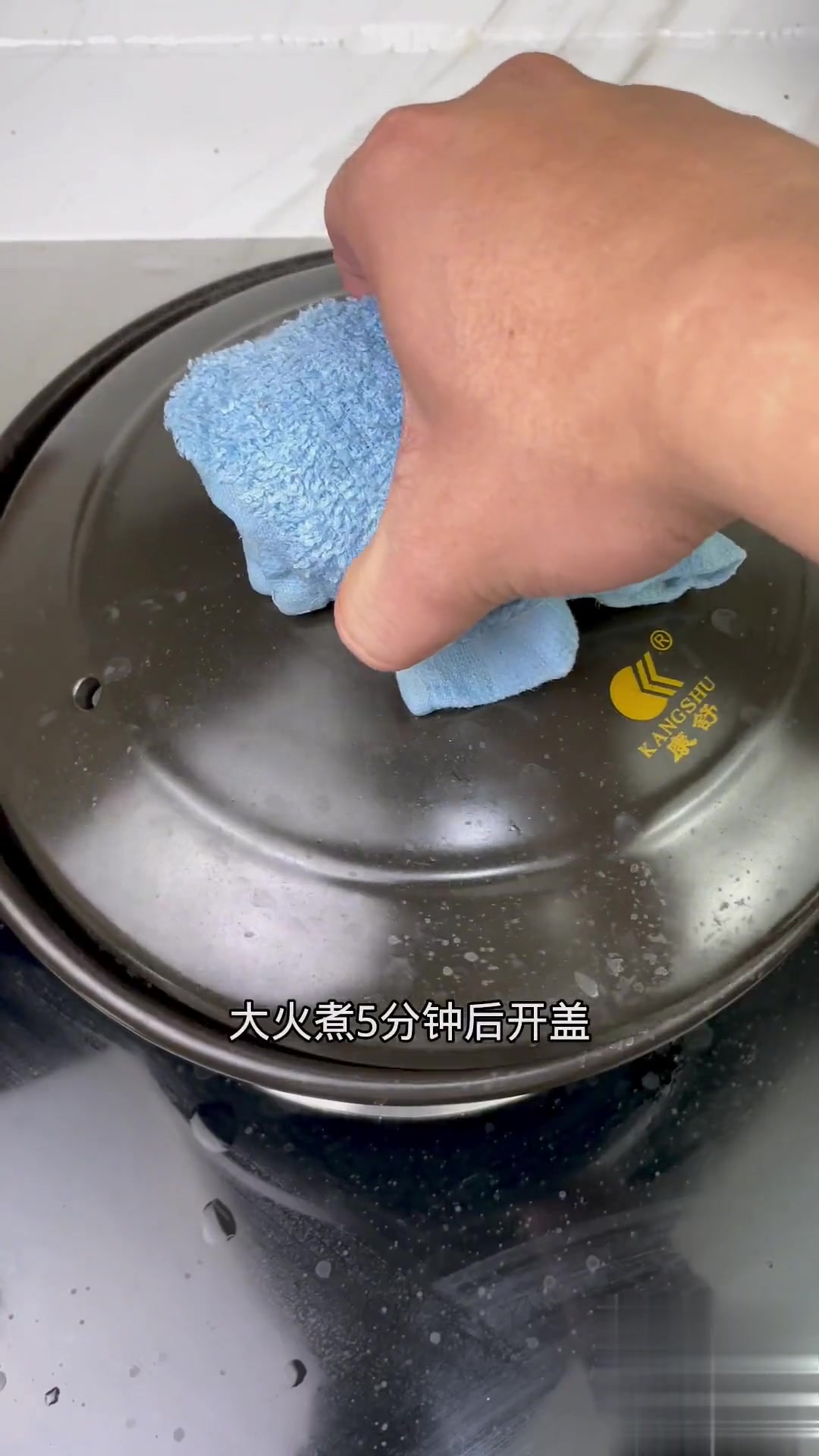 潮汕特色草鱼腩冻太好吃了没吃过的快去试试看