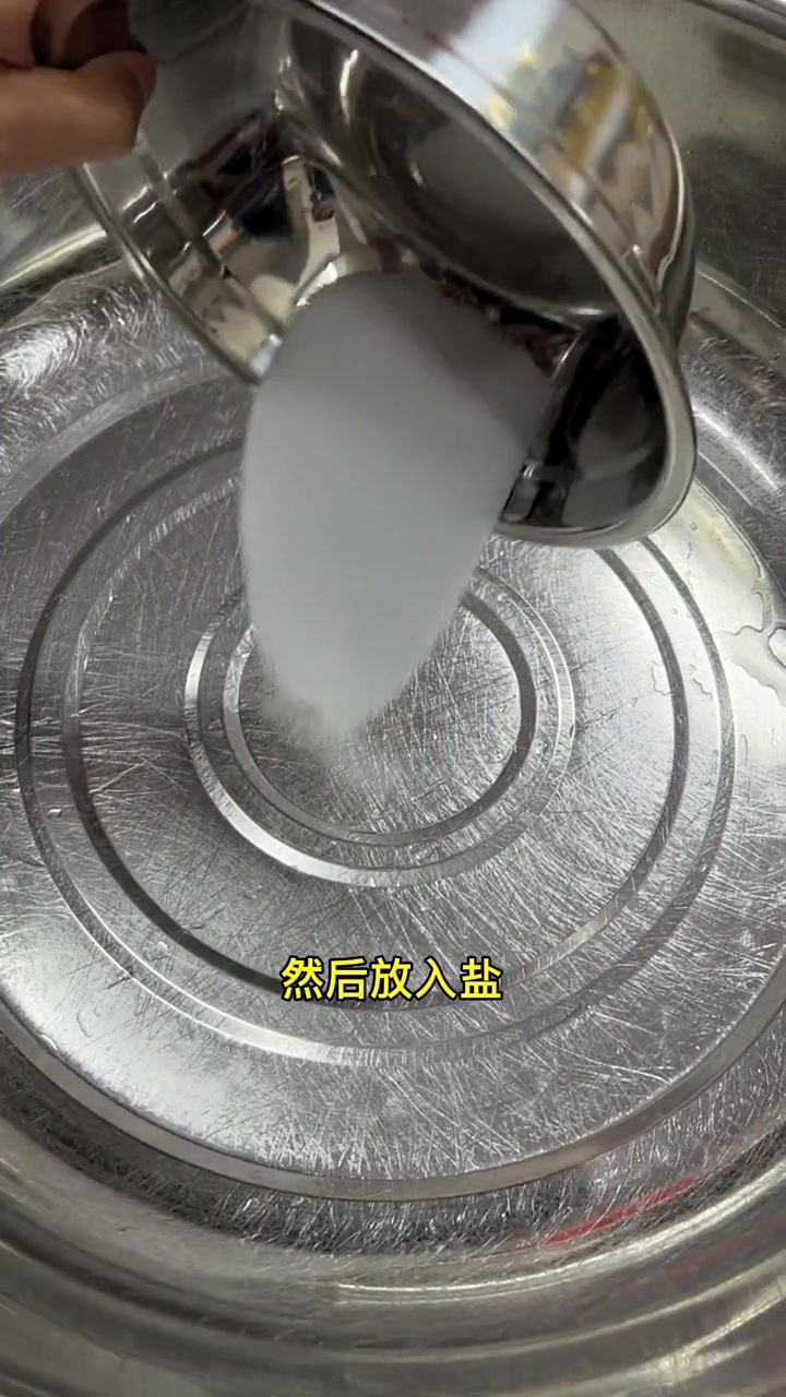 藤椒味的泡爪到底有多好吃？制作过程都在这里了！配方在视频最后