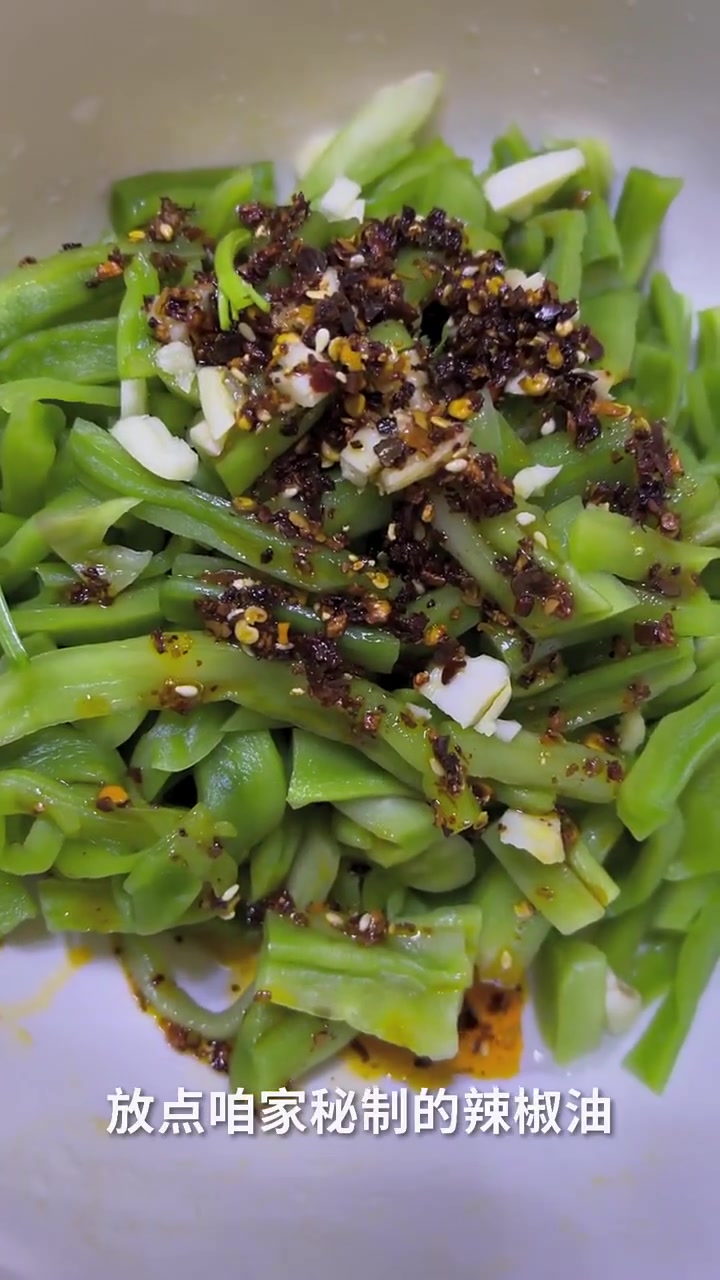 用贡菜做咸咸菜，简单几步超好吃，快来学！