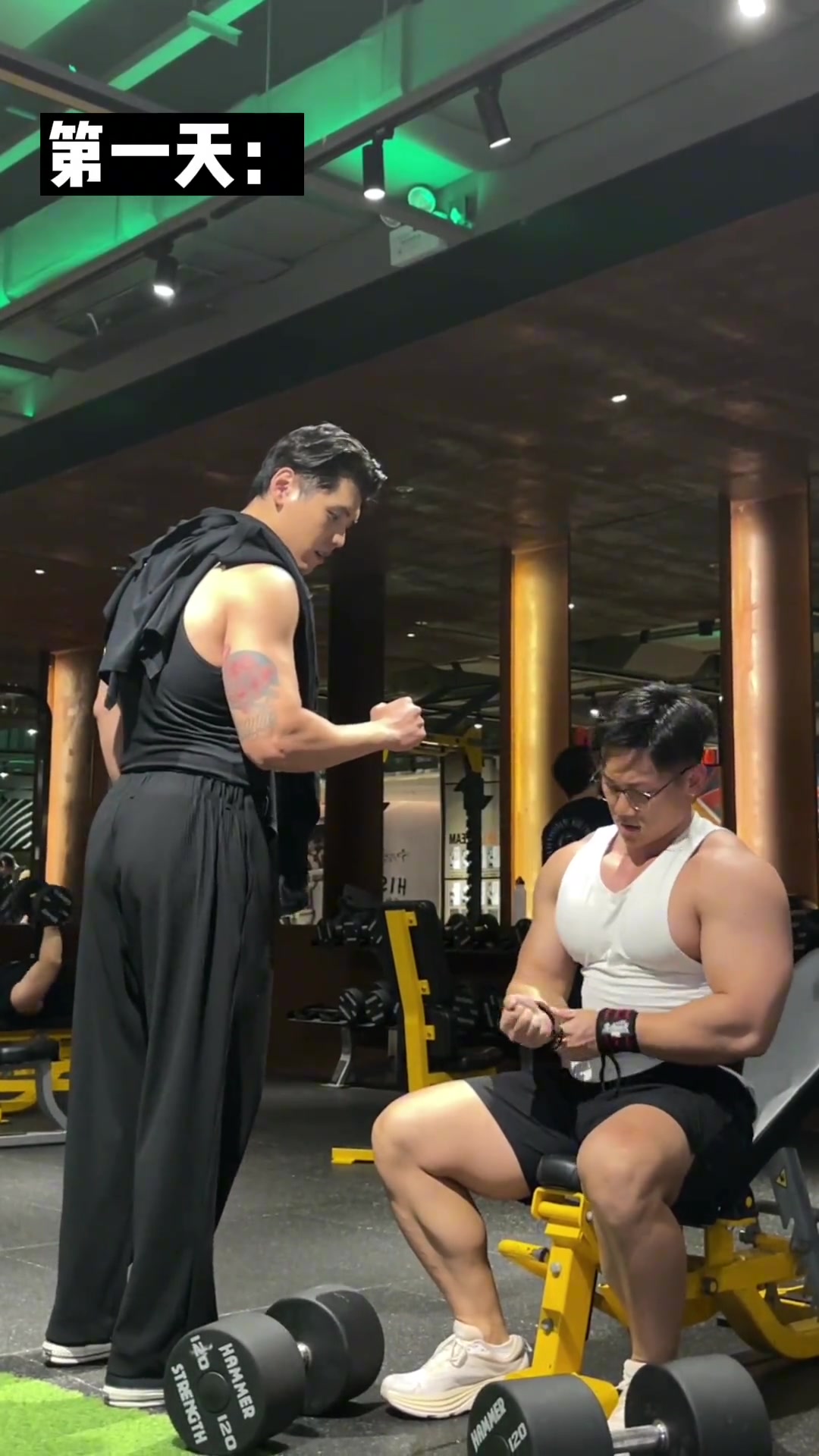 在你地盘遇到比你大的怎么办?健身房迷惑行为 肌肉 健身搭档
