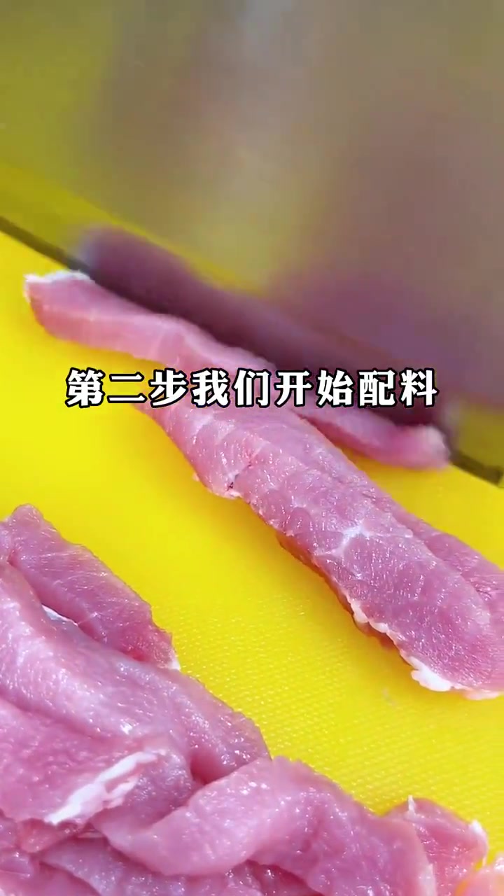 正宗重庆小酥肉酥脆秘诀,面粉淀粉用法及防回软技巧
