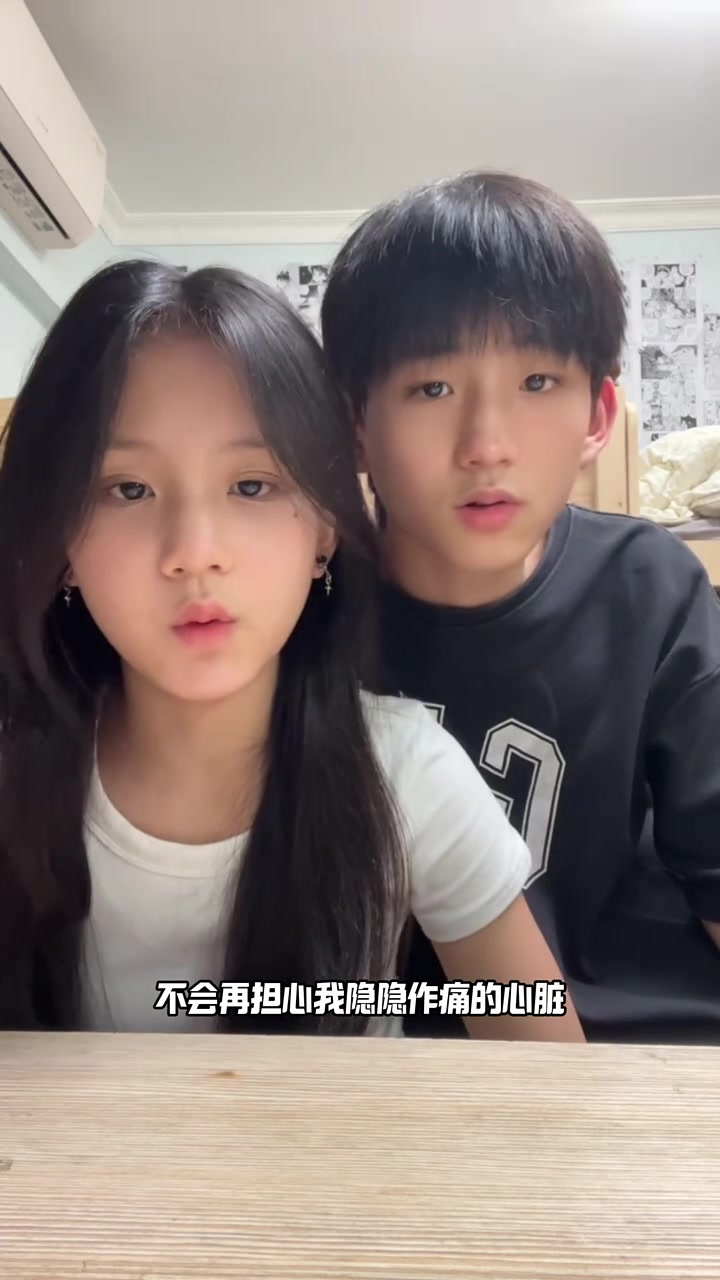 鲨鱼兄妹 跳楼机 @鲨鱼妹.(O2159885609)