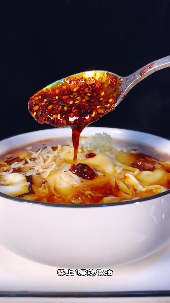 教大家做一碗豆腐脑