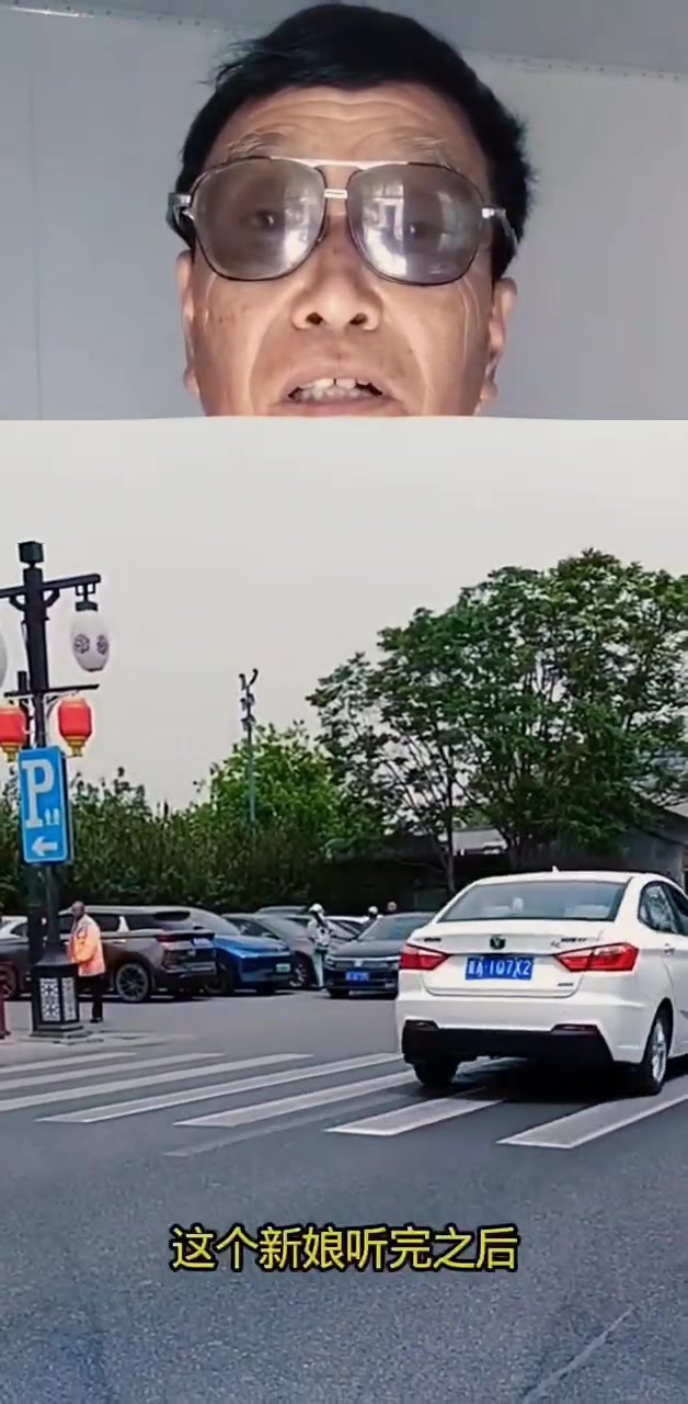 磁力万合计划