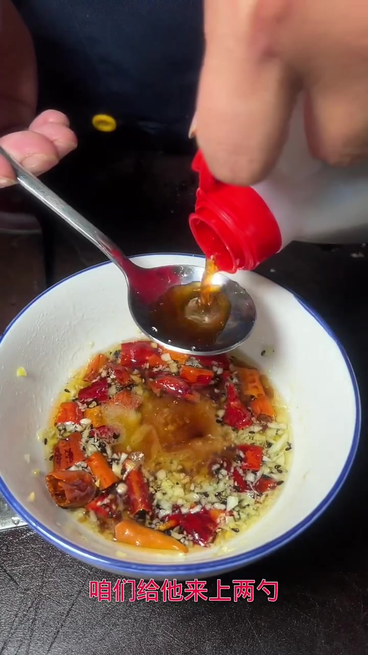 凉拌苦菊：清脆爽口的下酒开胃小菜，简单易做快试试！