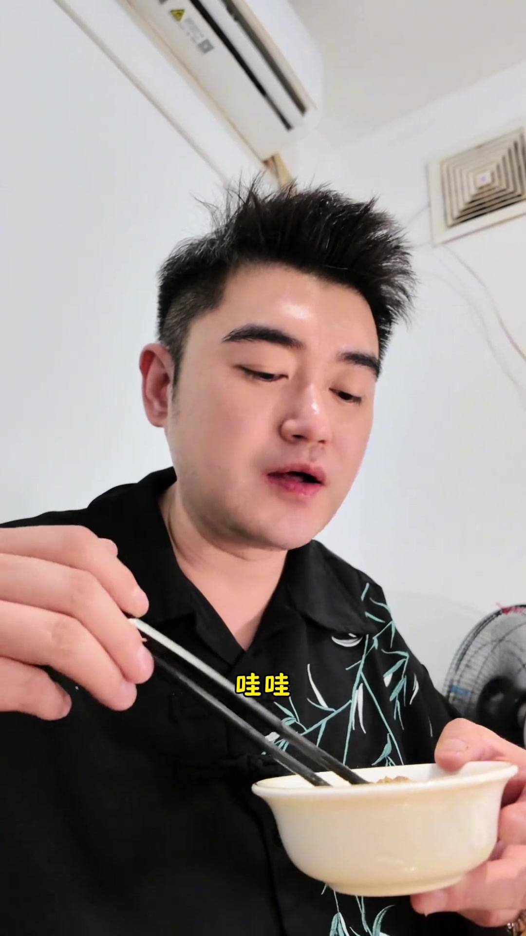 土菜仙人vs食材猎人长沙两家土菜神店，人均差了近七倍！