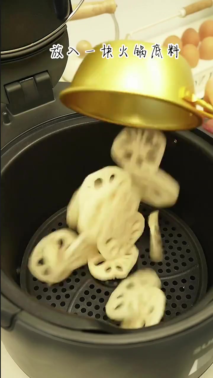 空气炸锅美食教程,十分钟搞定超好吃的懒人餐!