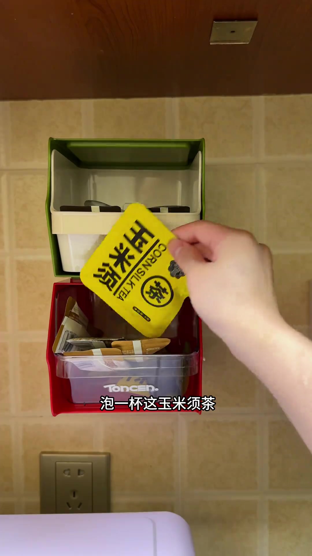 在老家可以吃到各种各样新鲜的蔬菜