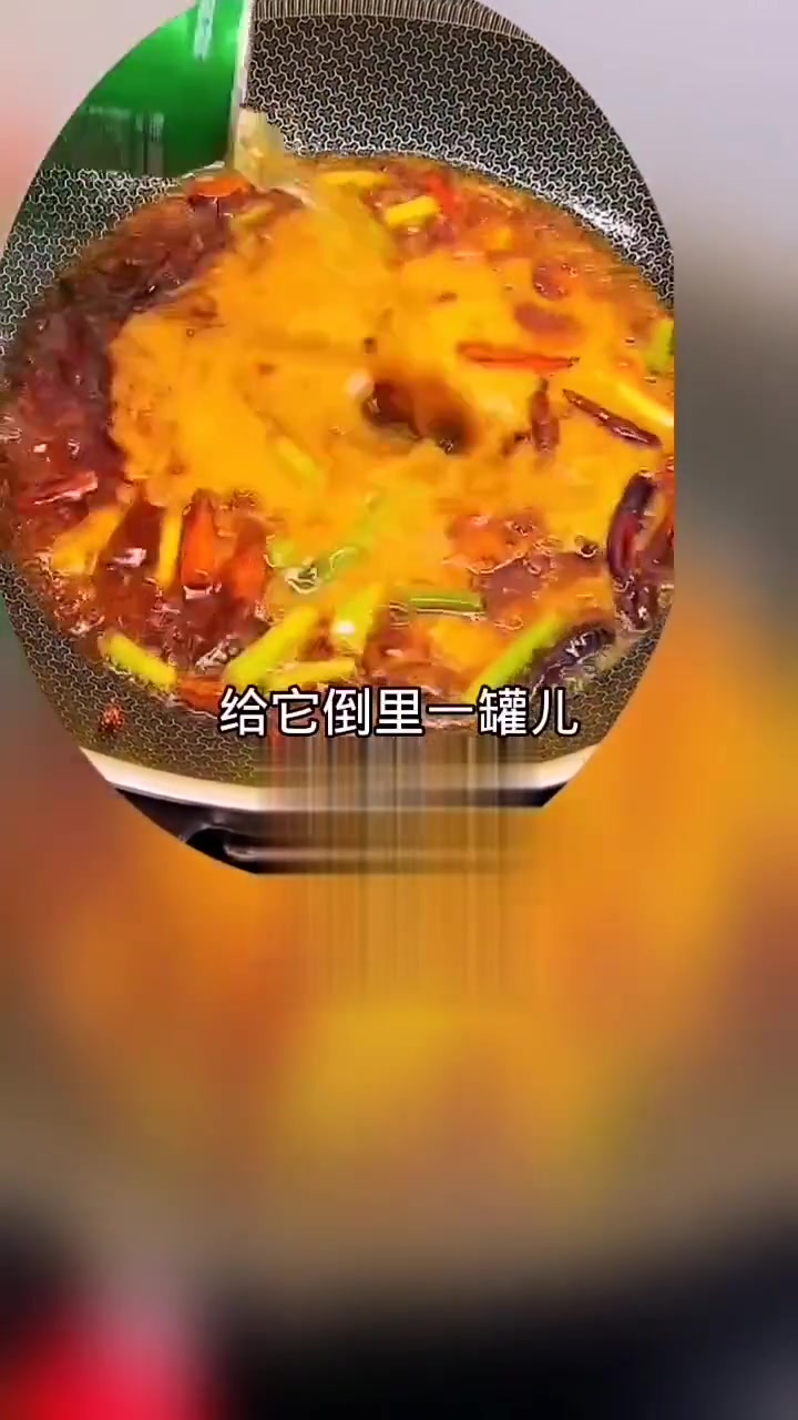 大鲤鱼新吃法，盘龙刀加啤酒，鲜嫩不腥超美味！