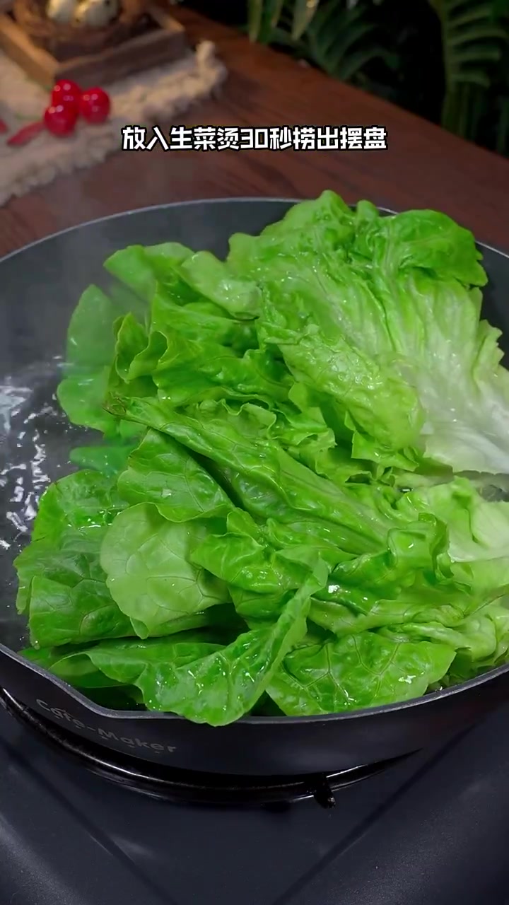 以后生菜买回家你就像我这样做，做法简单清脆爽口