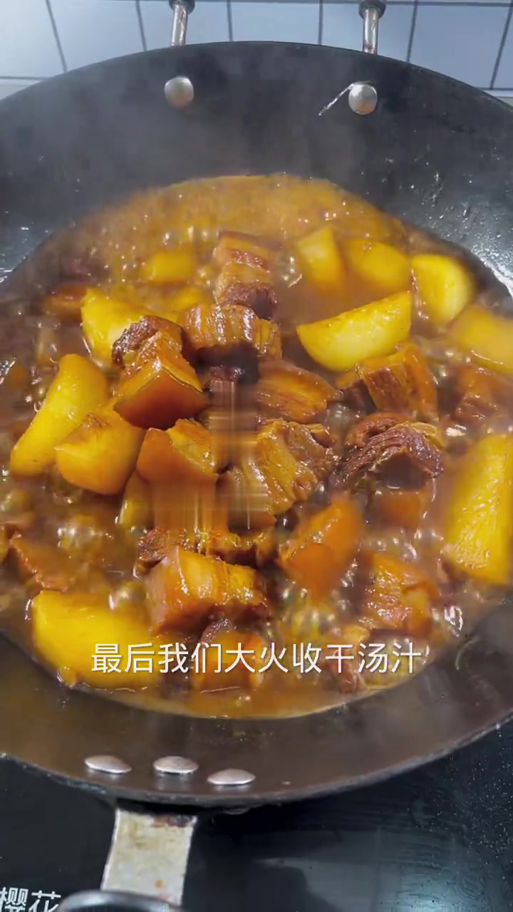 冬吃萝卜!教你做肥而不腻的萝卜烧五花肉