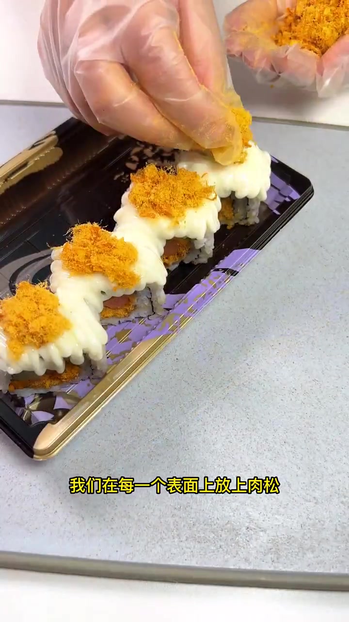 分享两款创意寿司做法,摆摊能添新样式提客单价
