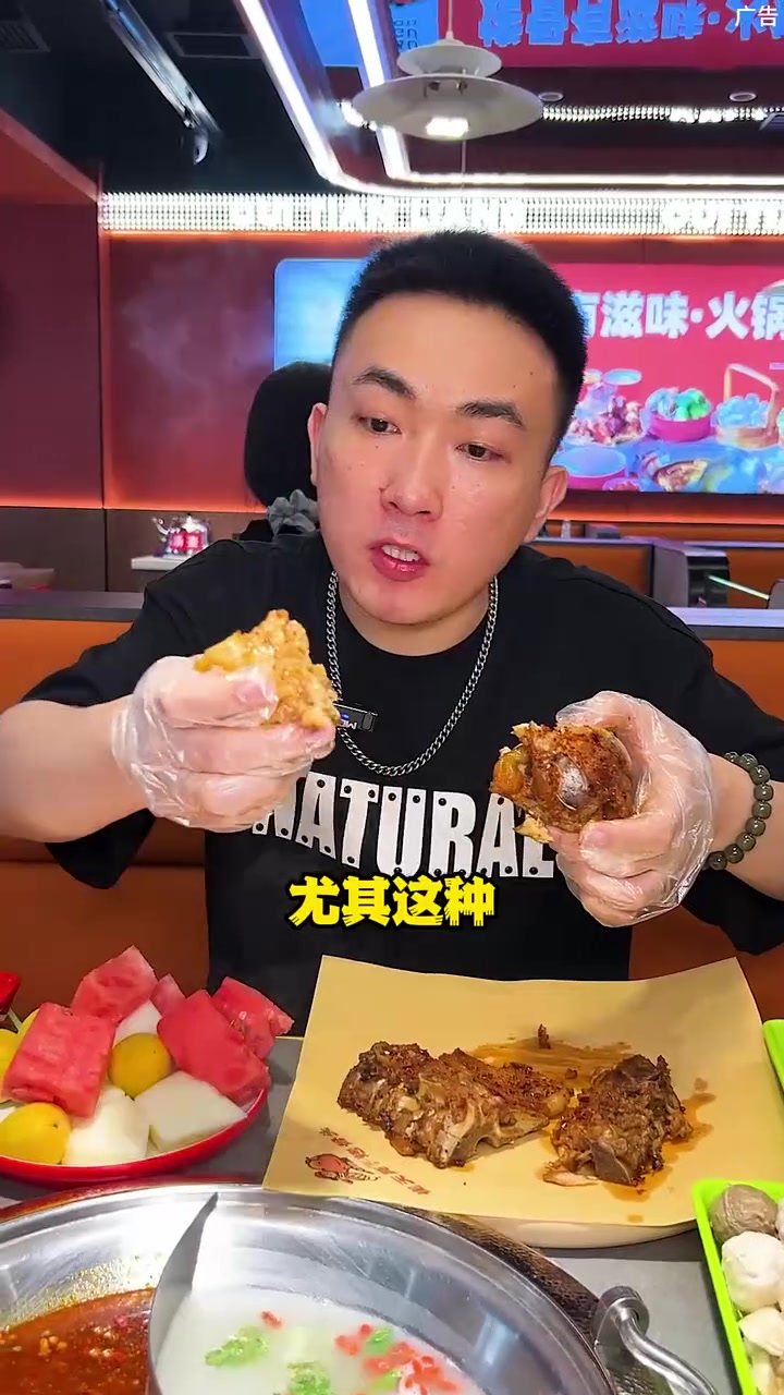 铁岭老区三中附近新开崔天亮烤骨头火锅自助餐,七八十种菜品涮品水果饮料都随便吃!铁岭美食