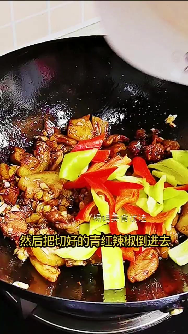 爆炒猪头肉的家常做法,简单又好吃