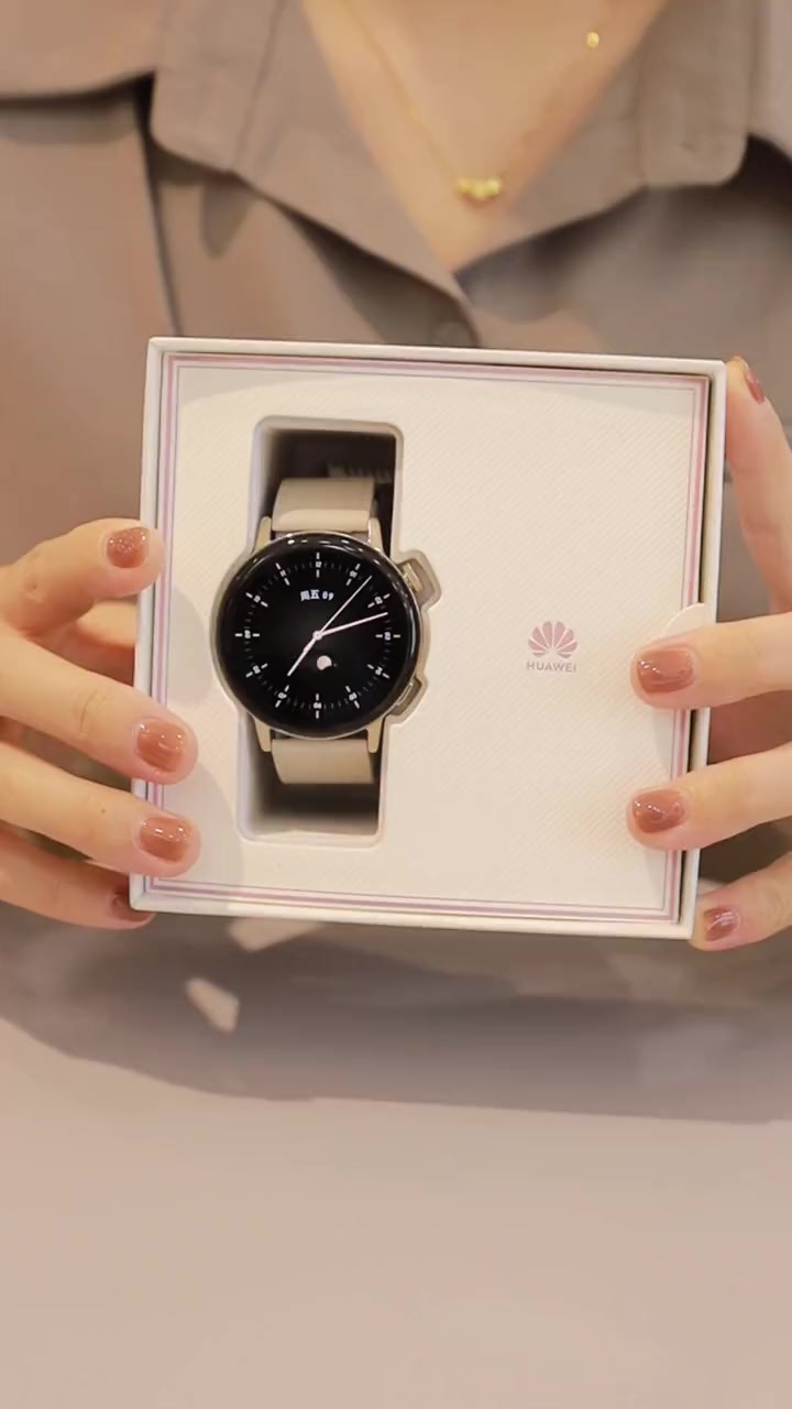 华为女款白天鹅智能手表，颜值担当