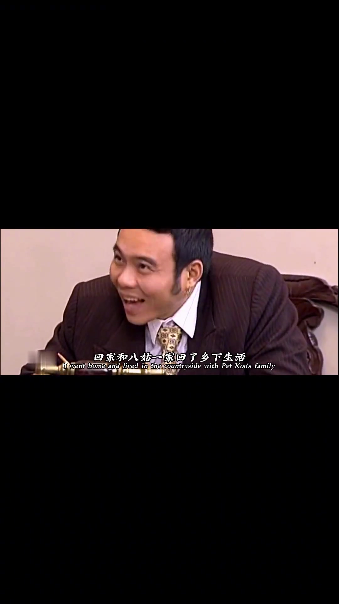 七十二家房客最完美大结局