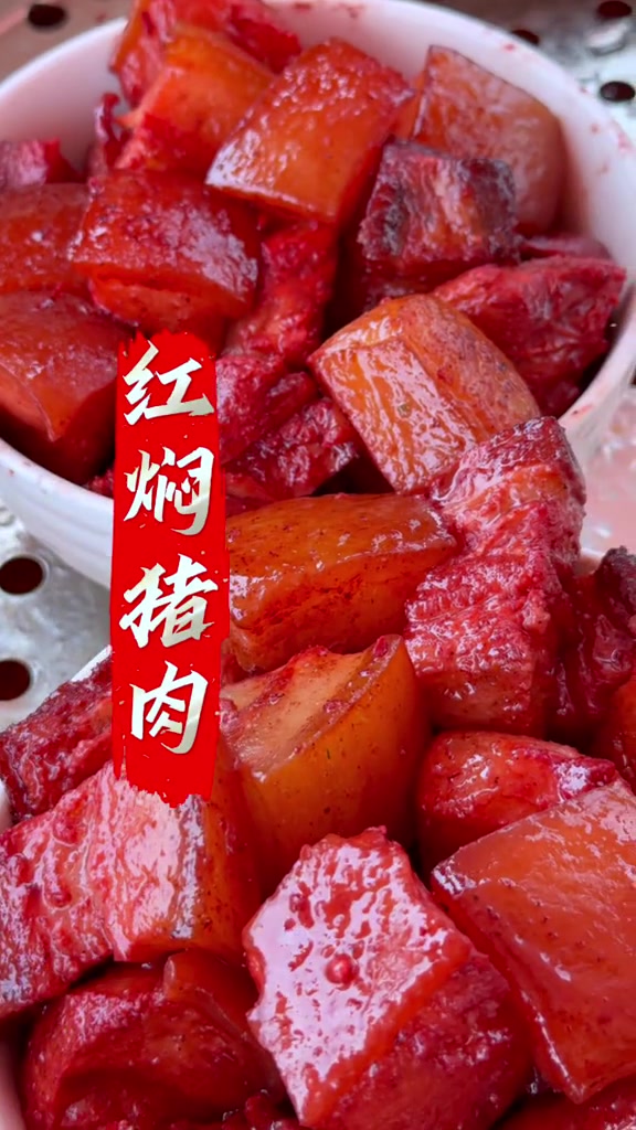 兴宁水口镇水洋村刘府新居落成，记录荣华酒店下乡包席日常