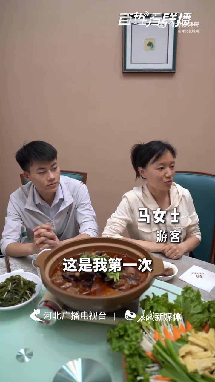 吃饭还能养生？没错，来邢台内丘，一顿药膳保准让你吃出满满的精气神儿。内丘作为扁鹊中医药文化