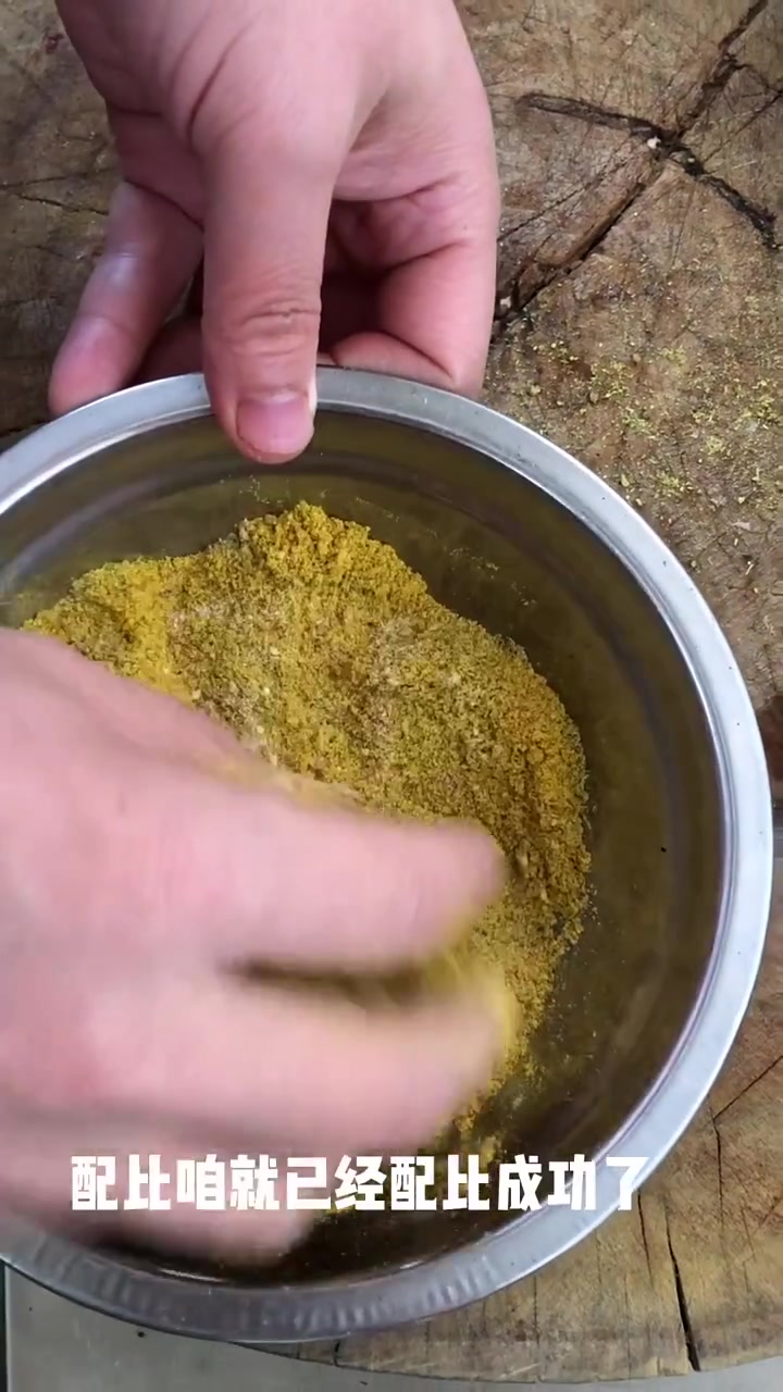 祖传秘制咖喱小肉串教程，当年太爷专供大秦皇帝！