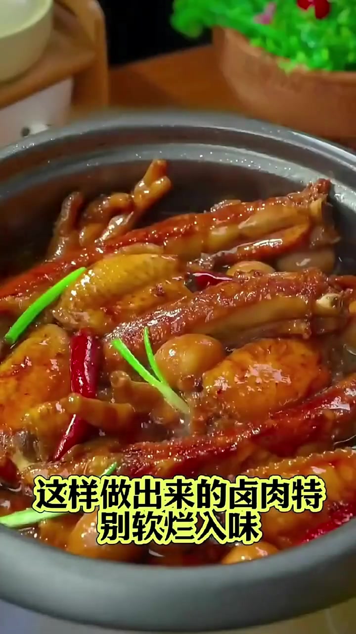 揭秘!卤肉直接下锅就错啦,正确方法在这!