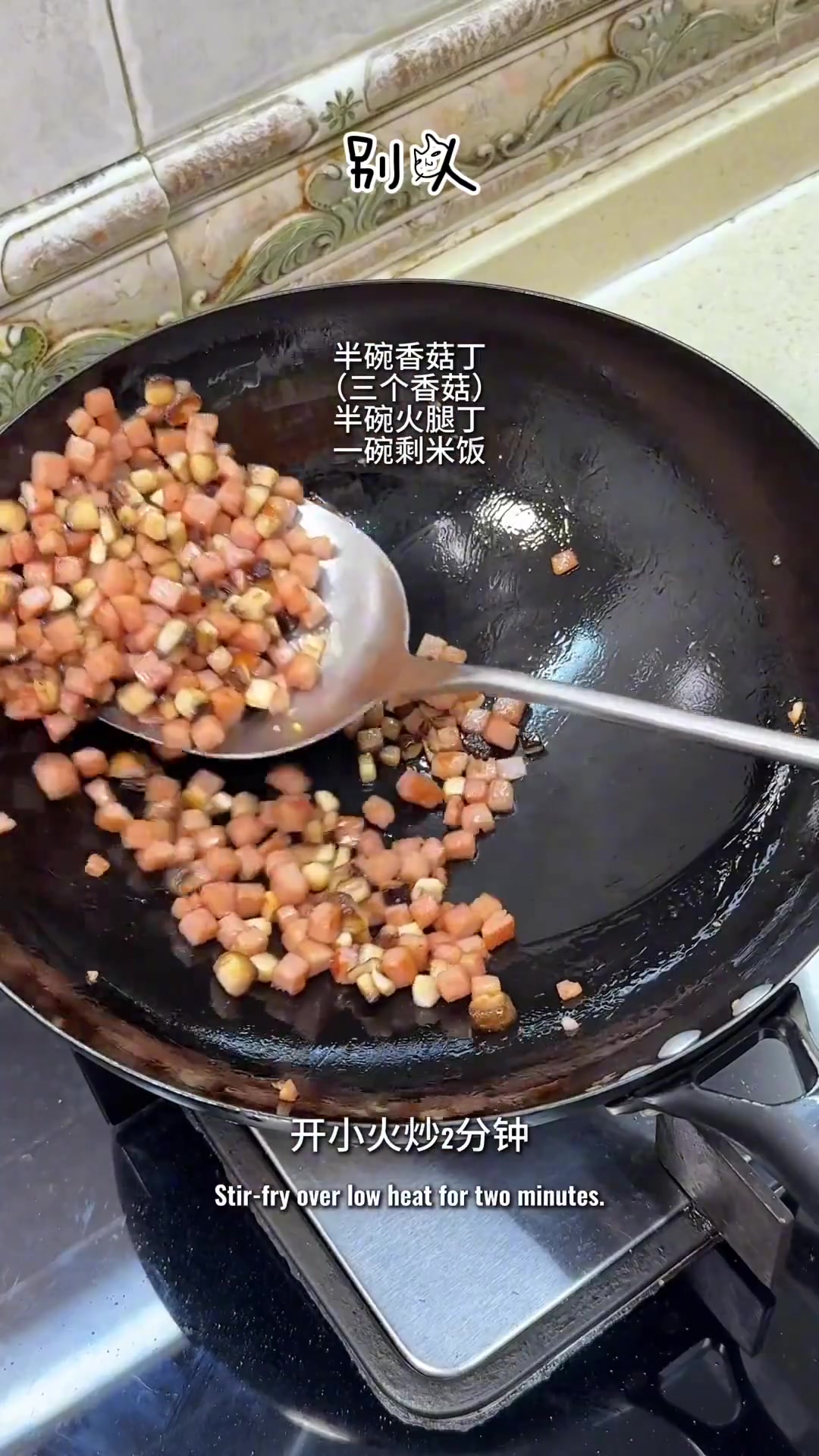 几块钱紫菜变大袋海苔!自制海苔炒饭超香,快去试!