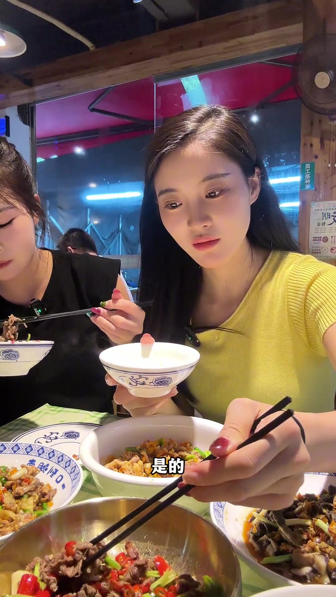 推荐高桥附近好吃的湘菜馆子