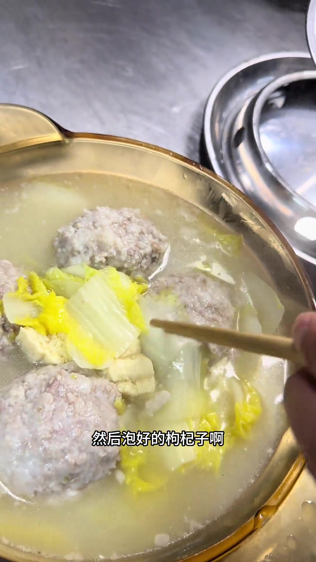 浓汤白菜狮子头